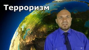 когда произойдет второе Пришествие Христа???