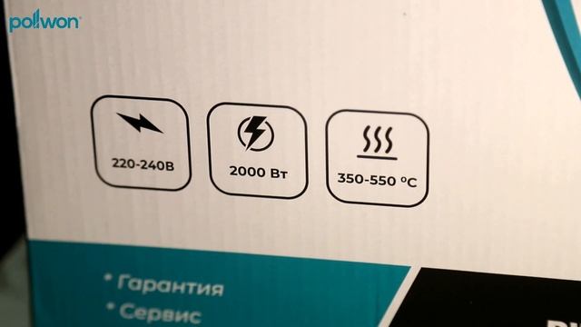 ? Pollwon qurilish Feni haqida to'liq obzor! смотреть онлайн