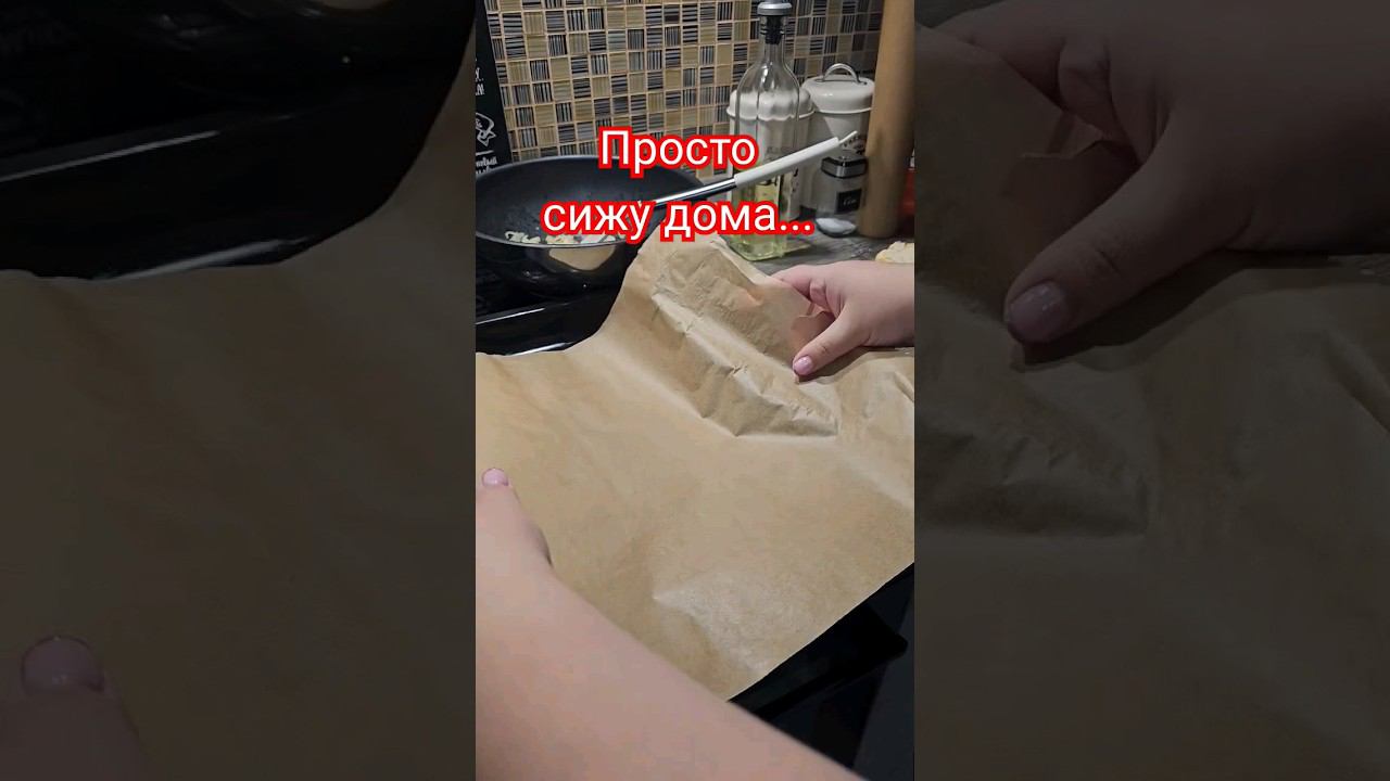 невидимая работа... #вкусныерецепты #рецептзавтрака #мотивациянаготовку #готовка #влоги #буднимамы