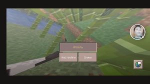 Craftsman: Building Craft – 2022-03-13