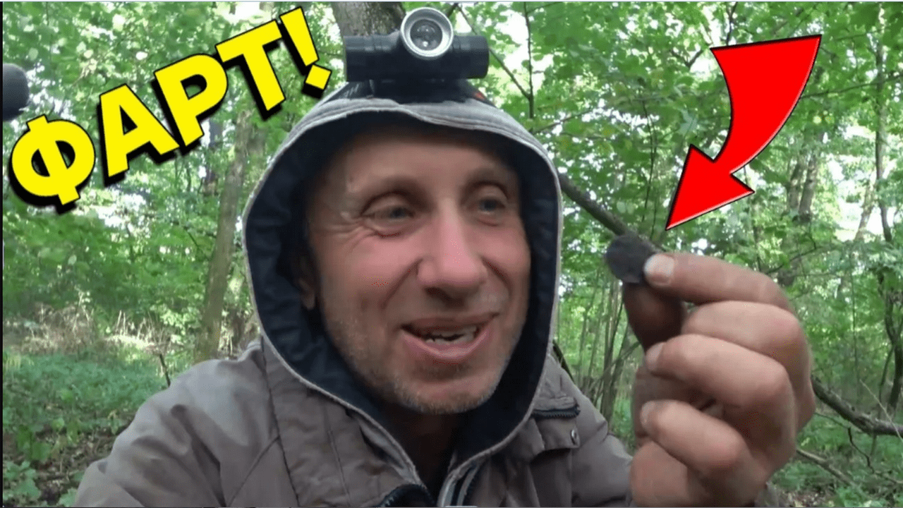 ФАРТАНУЛО не ПО ДЕТСКИ в ПОСАДКЕ с НАХОДКОЙ, ЕЛЕ УСПЕЛ ДОСТАТЬ! В Поисках Клада от Влада!