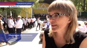Фестиваль оркестров "Виват, Заволжье!" прошел в Нижегородской области