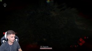 ГОЛУБКИ В ПАЛАТКЕ | ПЯТНИЦА 13 СЮЖЕТНЫЙ РЕЖИМ | Friday the 13th: The Game