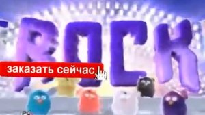 Игрушка интерактивная Фёрби Бум (Furby Boom)