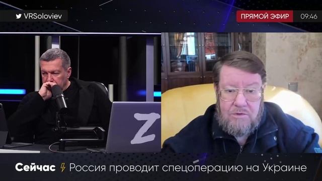 Очень жёсткие заявления Сатановского о мирных переговорах России и Украины.mp4