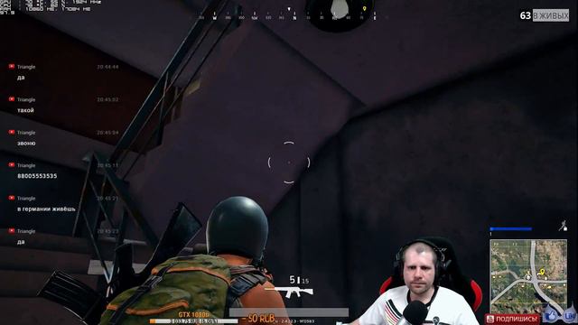 📢PlayerUnknown's Battlegrounds Ахтунг Партизанен смотреть онлайн