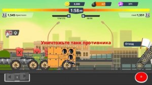 ТАНК ЗАНЯВШИЙ ПЕРВОЕ МЕСТО! - Super Tank Rumble