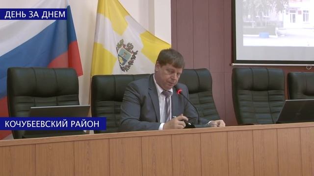 Безопасность прежде всего