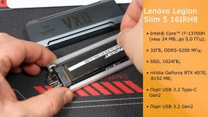 Patriot P400 Lite M.2 SSD PCIe 4.0 x4 на 1ТБ. Огляд та замір швидкості