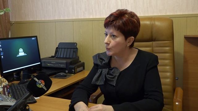 День работников ЗАГС
