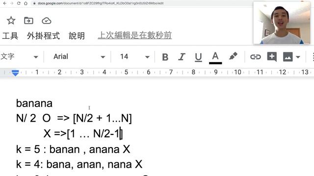 LeetCode 1044. Longest Duplicate Substring | python смотреть онлайн