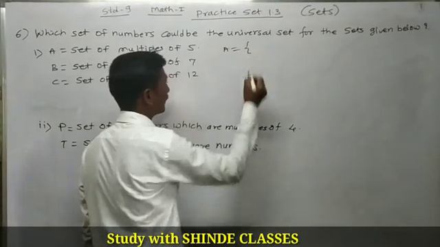 Practice Set 1.3 (part2) std 9 Algebra (sets)