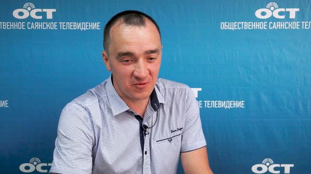 Передовик производства АО Саянскхимпласт Павел Котов