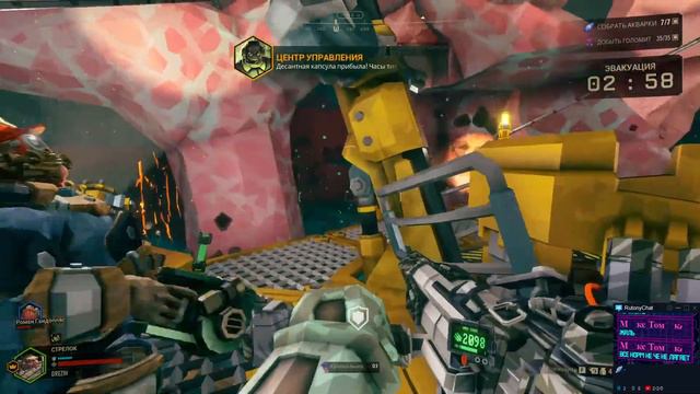 Решаем тех проблемы с Дип Рок Галактик, а потом Майн смотреть онлайн