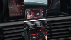Обзор перед продажей моей Ауди А6 С6 30tdi.