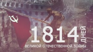 Студенты МГУТУ представили театрализованный концерт «1418»