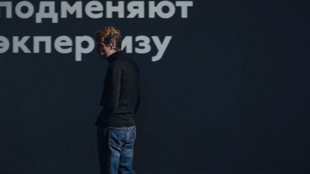 Как дизайн-исследования мешают работе | Илья Бирман | Prosmotr смотреть онлайн