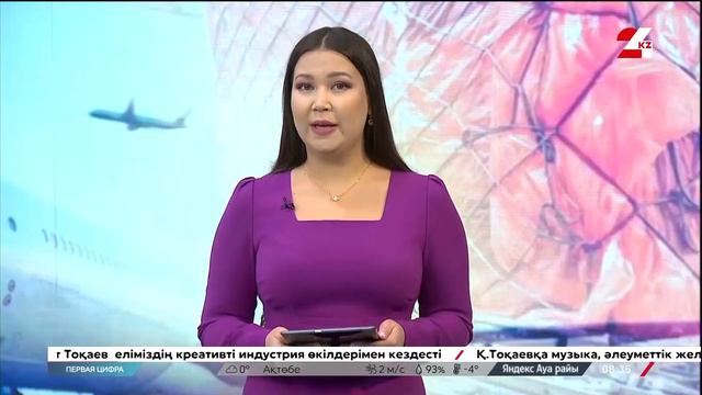 Когда выгоднее покупать билеты на самолет?