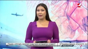 Когда выгоднее покупать билеты на самолет?