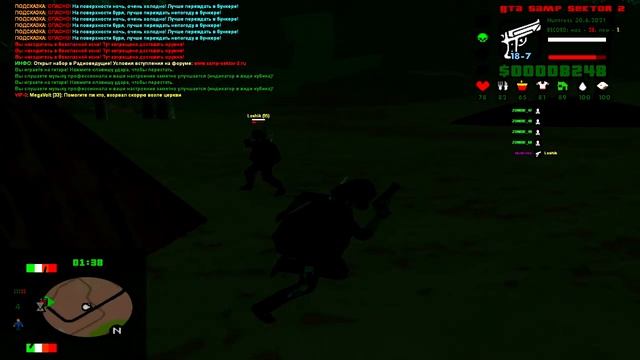 GTA SAMP | SEKTOR 2 Highlights №1 смотреть онлайн