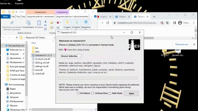 Jailbreak with CheckRa1n for Windows iOS 15.4.1 { iPhone / iPad } смотреть онлайн