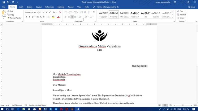 git online exam 2019 Word Processing смотреть онлайн