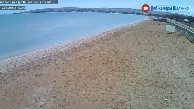 Пляж в Щёлкино, 12.01.2016 - time-lapse с камеры 5 смотреть онлайн