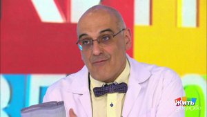 Совет за минуту: измерение давления. Жить здорово! Фрагмент выпуска от 23.04.2019