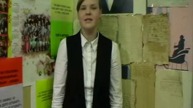 Блинова Мария «Поэт - герой»