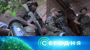 «Сегодня»: 23 августа 2022 года. 19:00 | Выпуск новостей | Новости НТВ
