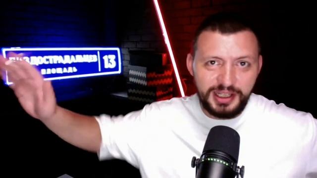 ЖЕНА ЗАНЯЛАСЬ НУМЕРОЛОГИЕЙ И РЕЩИЛА ,ЧТО МЫ ДРУГ ДРУГУ НЕ ПОДХОДИМ Самцов смотреть онлайн