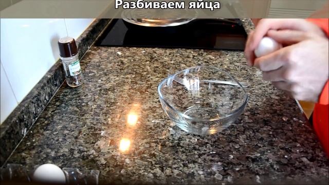 Испанская картофельная тортилья (Tortilla de patatas). Испанская кухня.