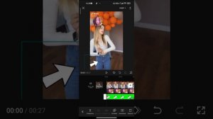 как делать стрелку как на компе в capcut переходи у меня мно чего Интересного💟❤💎