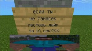 я дима