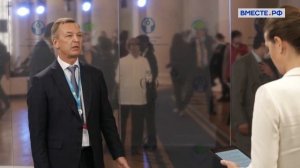 Роль женщин в решении экологических проблем. Андрей Яцкин