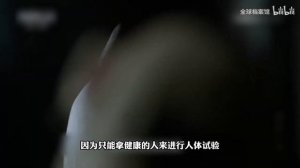 731战犯为何免于战后审判？【白山黑水1943】第七集：魔鬼731（2）