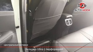 Чехлы Brothers Tuning для Kia Cerato 4, экокожа, логотипы