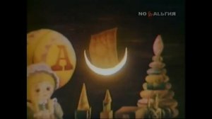 "Спи моя радость усни ...  -  на немецком языке / В.А. Моцарт