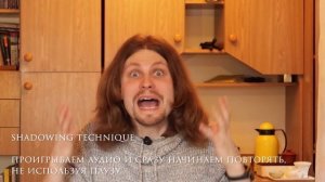 How to Improve Russian Speaking skills and Pronunciation (Shadowing)