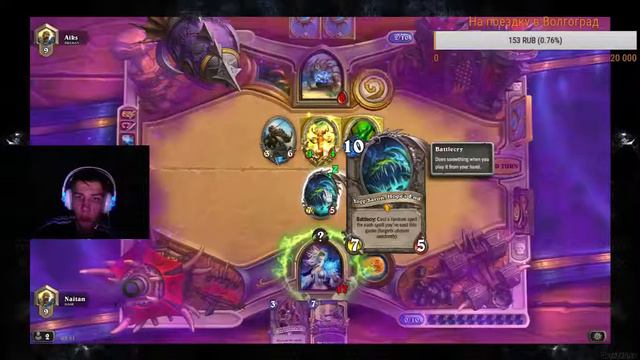 Йог выигрывает игры смотреть онлайн