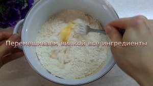Сканцы с сахаром. "Пироги для зятя". Простой рецепт