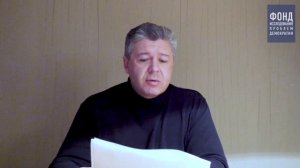 Что такое украинский национализм? (часть 2)