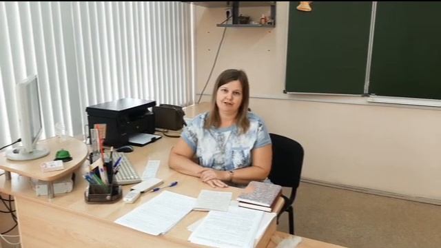 Видеолинейка МБОУ СОШ №32 смотреть онлайн