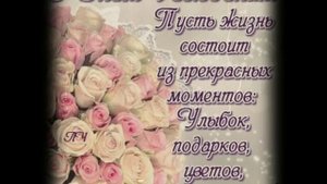 Оля, С Днем Рождения!!!!