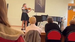Э. Лало. Испанская симфония, 1 часть.