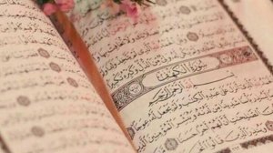 Коран Сура 14 Ибрагим Перевод В.Пороховой