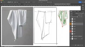 рисуем ткань / как рисовать драпировку