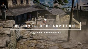 НАПАДЕНИЕ НА БАНАПУР ► Far Cry 4 ►ФАР КРАЙ 4 #8