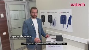 Как сделать снимок на визиограф? Обзор на комплект EzRay Air и EzSensor HD от Vatech.