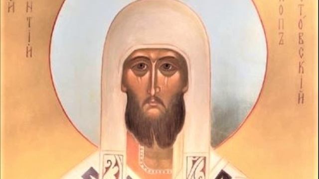 Святитель Леонтий Ростовский | Житие